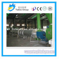 Wood Drying Equipment